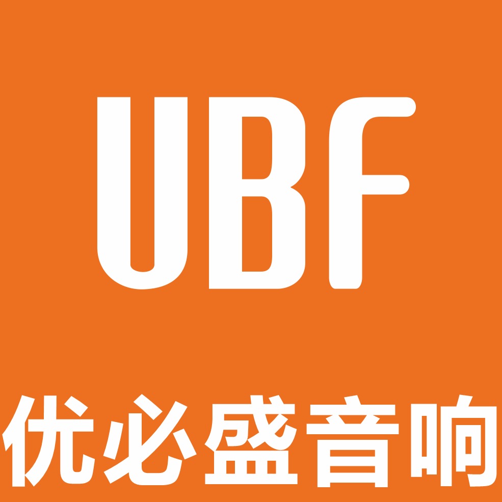 广州优必盛音视频科技有限公司