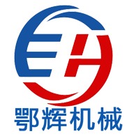 昆山鄂辉五金机械有限公司