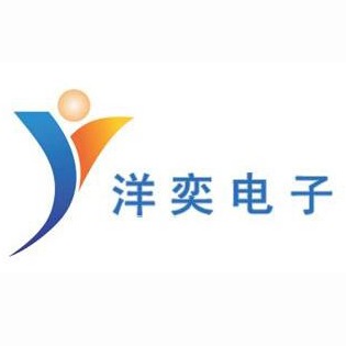 广州洋奕电子科技有限公司