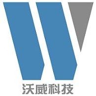 北京沃威科技有限公司