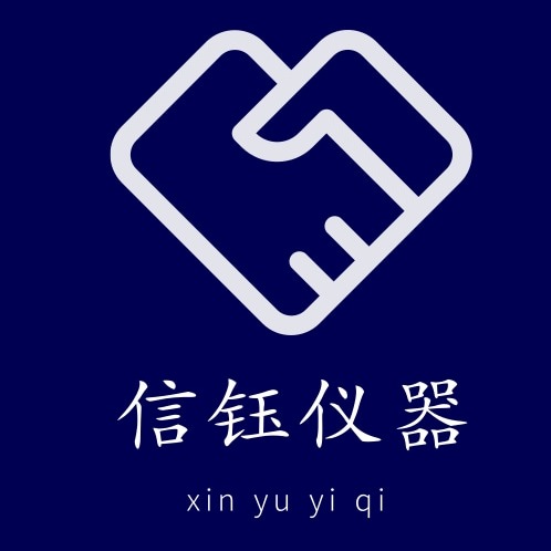 信钰仪器（北京）有限公司