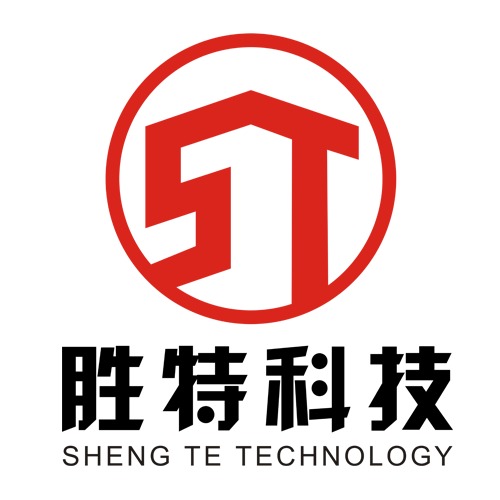 广州市胜特建筑科技开发有限公司