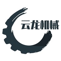 郑州市云龙食品机械有限公司