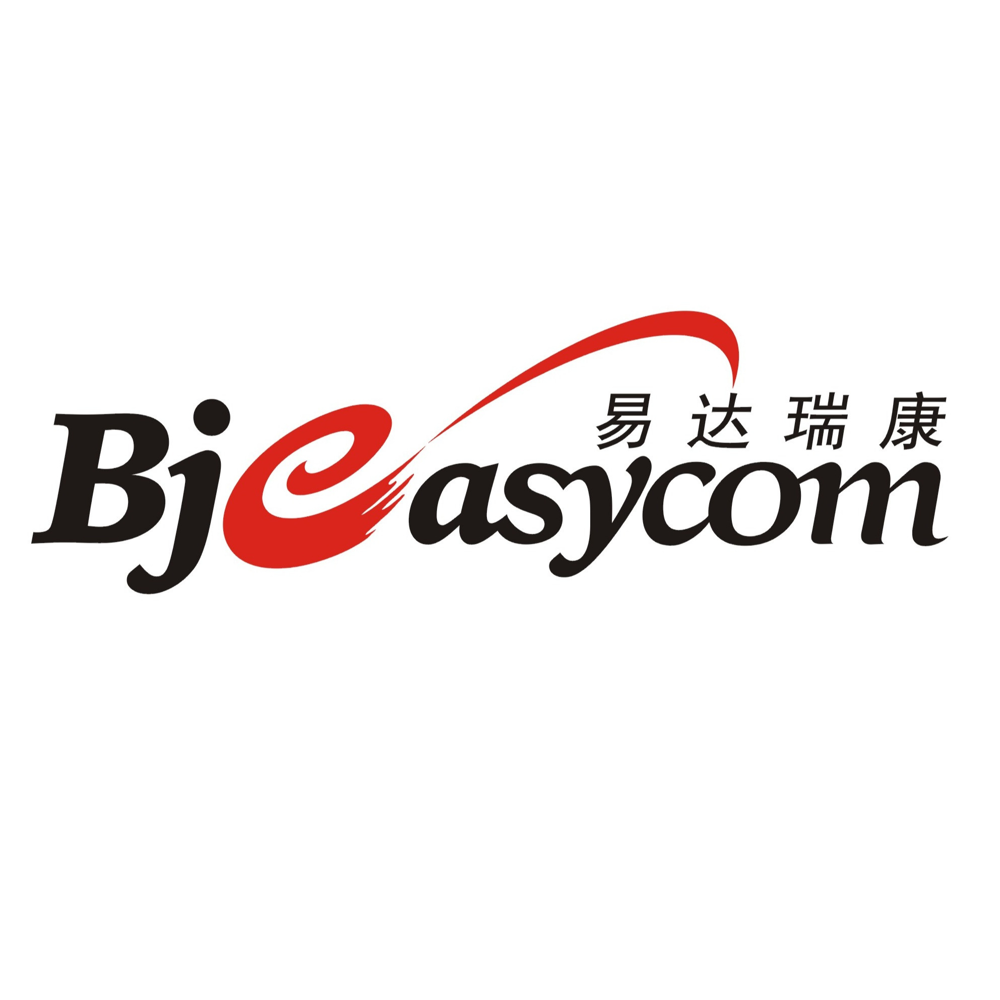 北京易达瑞康通讯科技有限公司