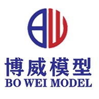 湖南博威模型制造有限公司