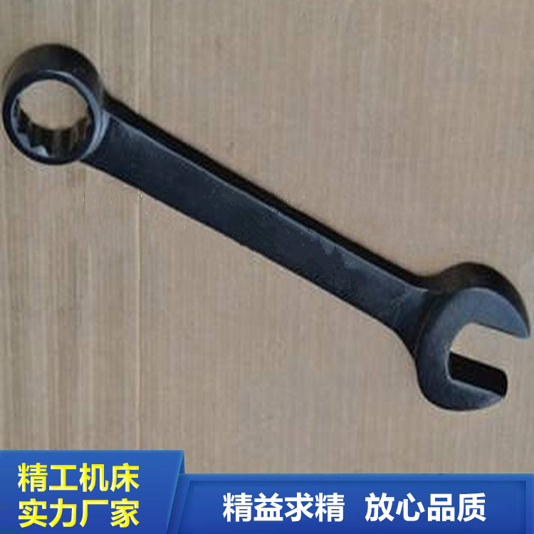 Customized 45 # steel single end bent shank box wrench, heavy-duty forged wrench, non-standard customization