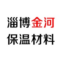 淄博金河保温材料有限公司 - 公司logo
