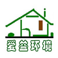 上海爱益环境科技有限公司