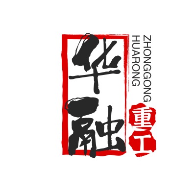 郑州华融重工科技有限公司 - 公司logo