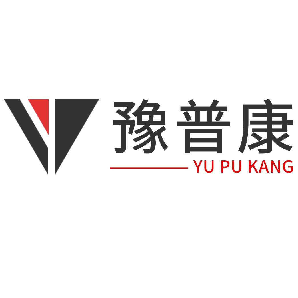 郑州普康智能设备有限公司