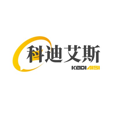 北京科迪艾斯科技有限公司 - 公司logo