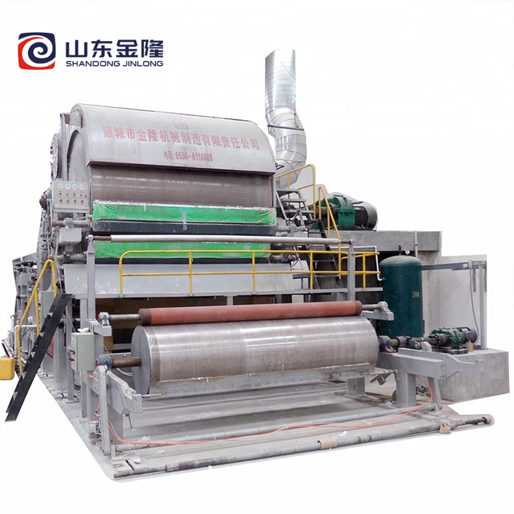 Small pulp and paper machinery equipment, waste pulp and wood pulp paper machine, 2800 toilet paper paper machine