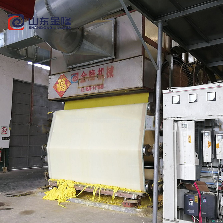 Small pulp and paper machinery equipment, waste pulp and wood pulp paper machine, 2800 toilet paper paper machine