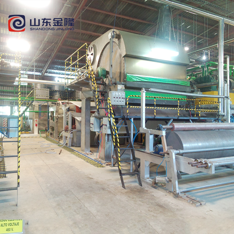 Daily production of 5 tons of toilet paper papermaking machine, 1880 toilet paper machine production line