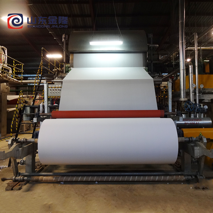 Daily production of 5 tons of toilet paper papermaking machine, 1880 toilet paper machine production line