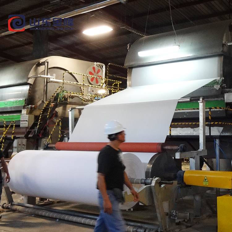 Daily production of 5 tons of toilet paper papermaking machine, 1880 toilet paper machine production line