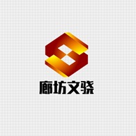廊坊文骁保温材料有限公司 - 公司logo