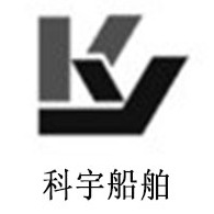 滕州市科宇船舶配件有限公司