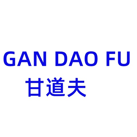 郑州甘道夫电子科技有限公司