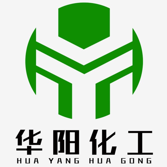 广州华阳化工有限公司