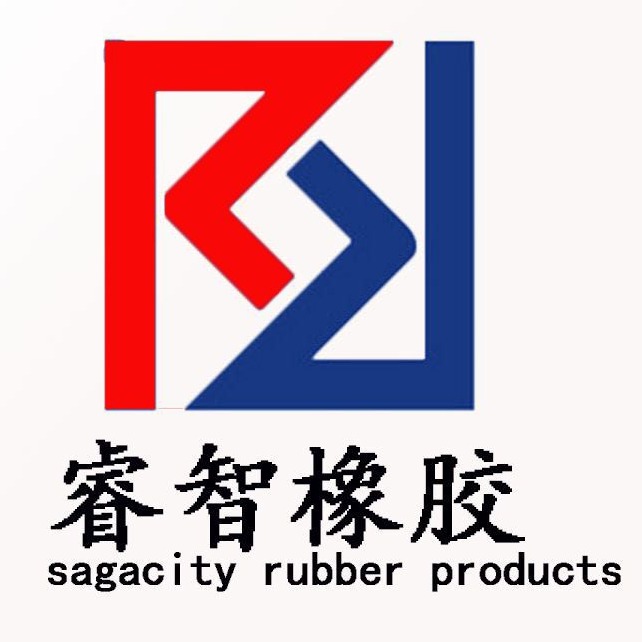衡水睿智橡胶制品有限公司