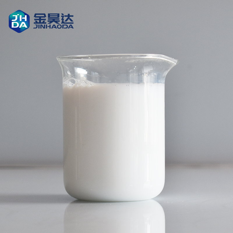 Jinhao JH-1518 Cationic Dispersed Rosin Size Rosin lotion Papermaking Additive with Remarkable Effect