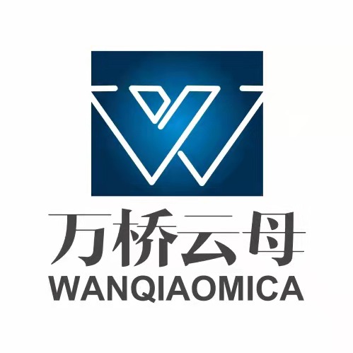 Chuzhou Wanqiao Silk Mica Co., Ltd - Company Logo