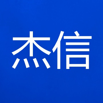 河北杰信实验设备有限公司