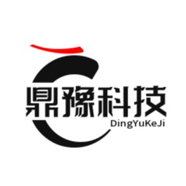 郑州鼎豫科技有限公司