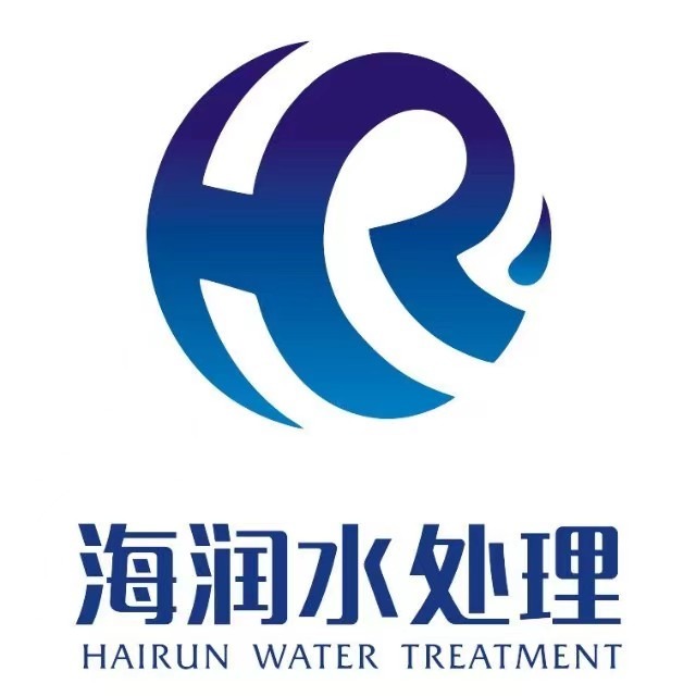 河南海润水处理设备有限公司