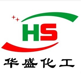 济南鑫华盛贸易有限公司