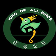 重庆百鸟王农业有限公司