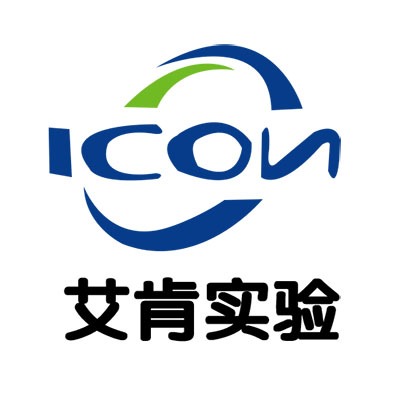 江苏艾肯实验科技有限公司