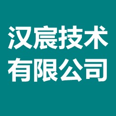 东阳市汉宸膜技术有限公司 - 公司logo