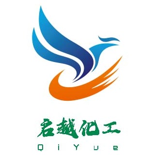 济南启越化工科技有限公司