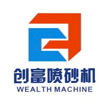 惠州创富机械设备有限公司