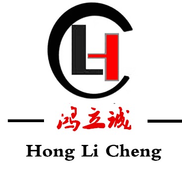 长沙鸿立诚电气有限公司