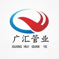 沧州广汇管业有限公司