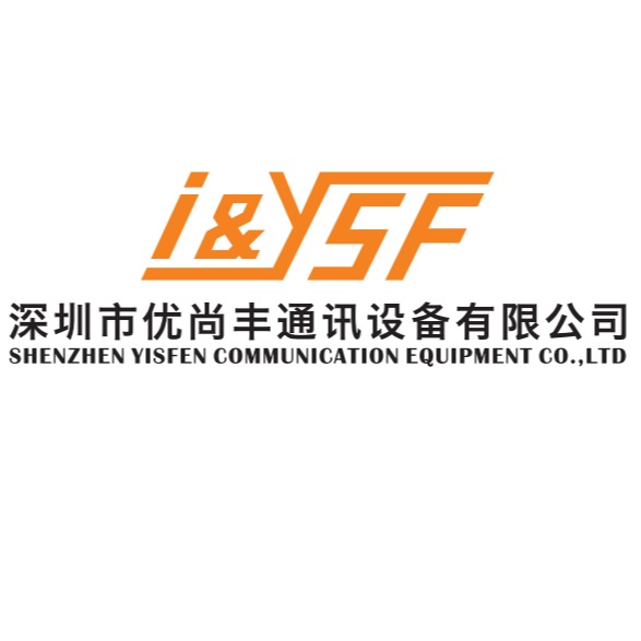 深圳市优尚丰通讯设备有限公司