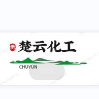 郑州楚云化工有限公司