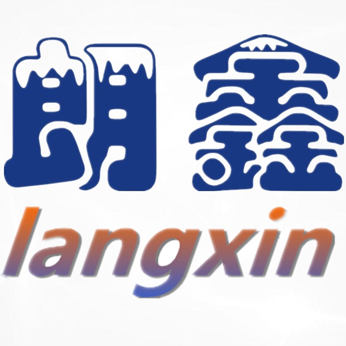 东莞市朗鑫复合材料有限公司