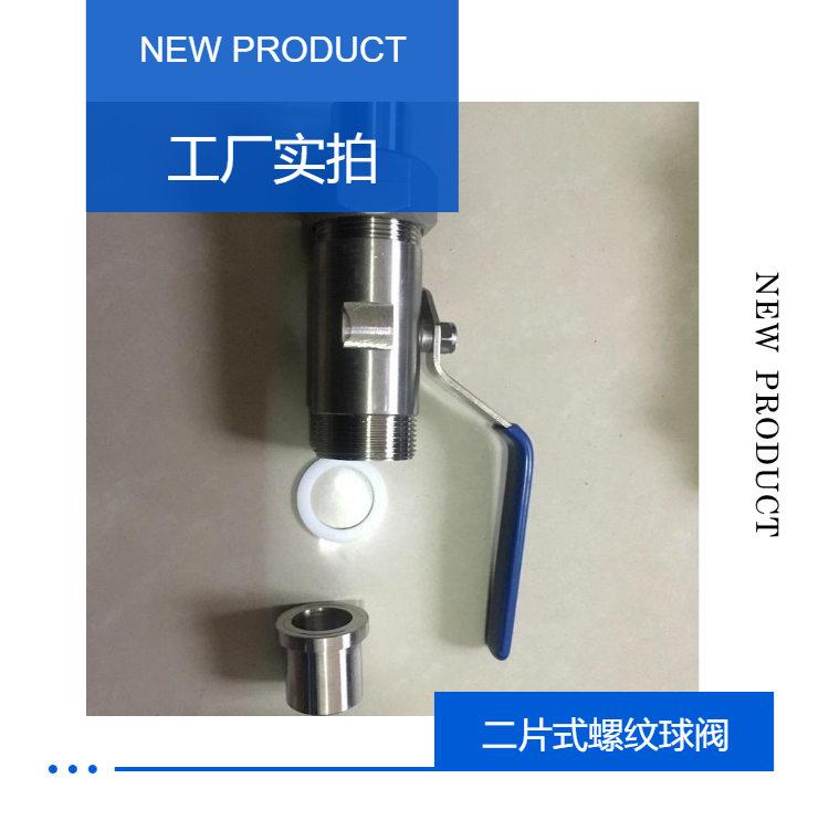 Xinhong Valve Q21F Two Piece Threaded Ball Valve Stainless Steel 304 Soft Seal Welding