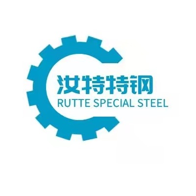 东莞市汝特特殊钢材有限公司
