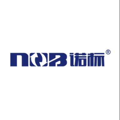 上海诺标防伪技术开发有限公司