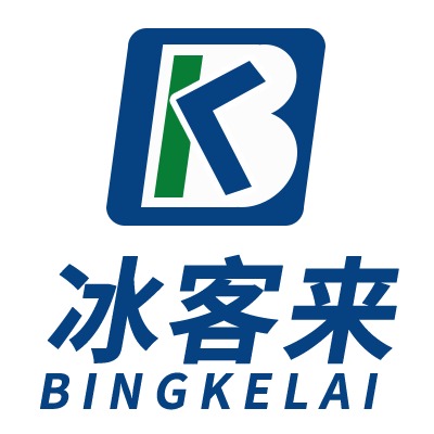 冰客来冷库(南京)有限公司