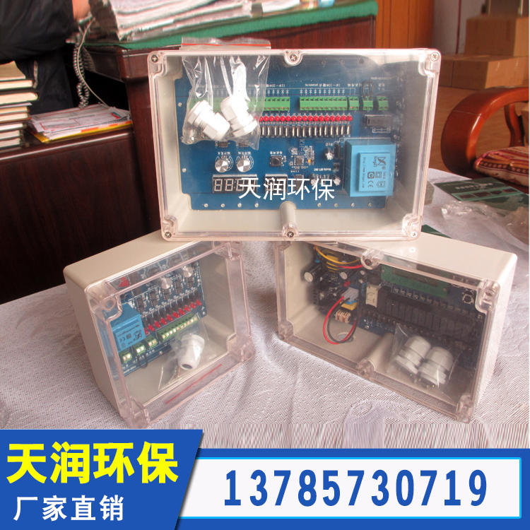 Intelligent pulse controller with one-year warranty for Tianrun dust collector injection 24V220V controller for sale