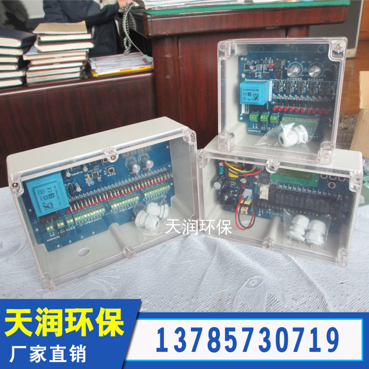 Intelligent pulse controller with one-year warranty for Tianrun dust collector injection 24V220V controller for sale