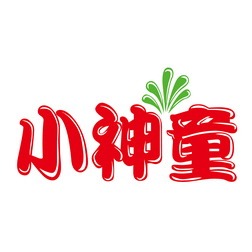 Fujian Xiaoshentong Daily Chemical Co., Ltd - Company Logo