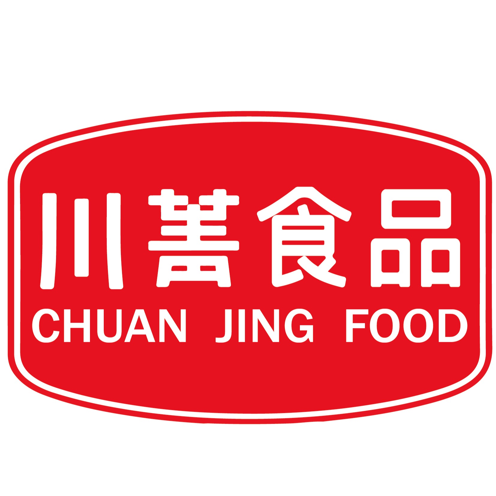 四川川菁食品科技有限公司