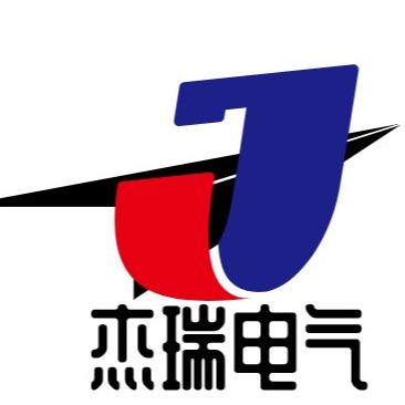 东莞市杰瑞电气科技有限公司